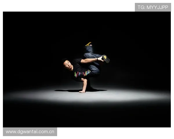 以街舞地板动作为核心的力量灵活性协调性体育训练新探索路径研究